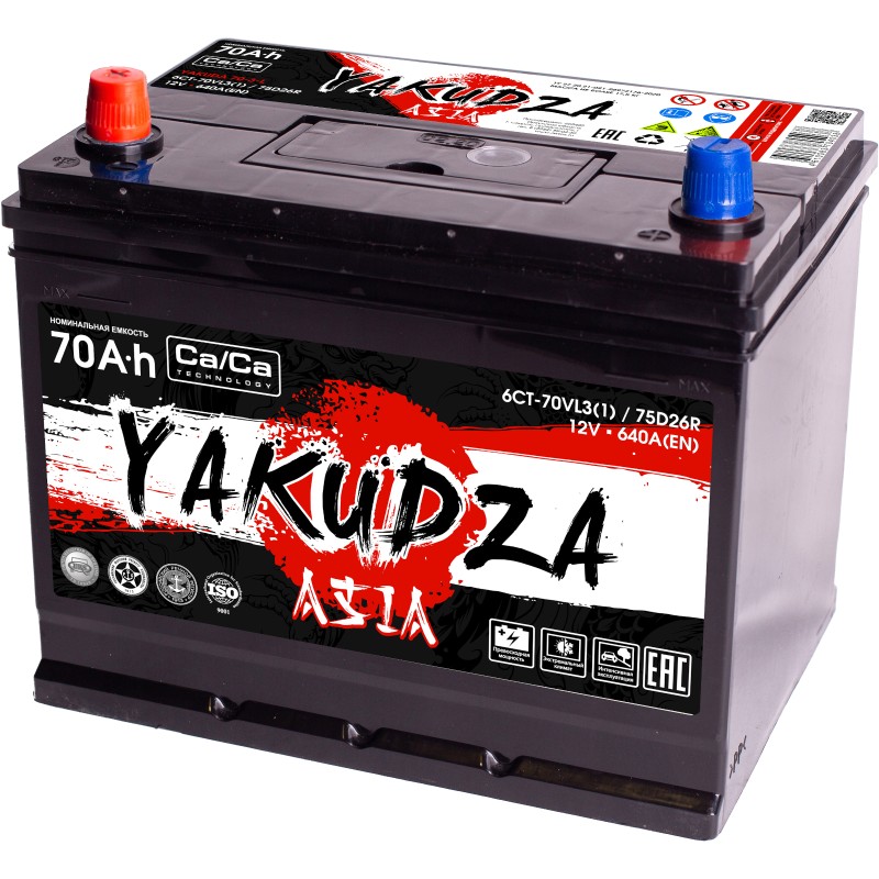 Автомобильный аккумулятор YAKUDZA ASIA 75D26R 70Ah