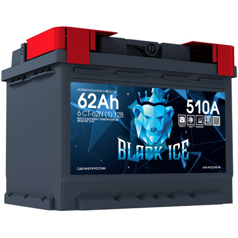 Аккумулятор BLACK ICE CLASSIC 6СТ-62.1 прямая полярность BI6211