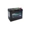 Автомобильный аккумулятор GIGAWATT G45R 545155033- 45Ач  обратная полярность