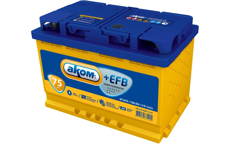 Аккумулятор АКОМ+EFB 6CT-75.0 обратная полярность-AM7501 EFB